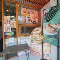 หน้าร้าน Puffy Bearkery By BZ