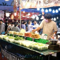 งานกาชาดสระบุรี