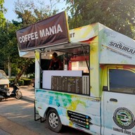 คอฟฟี่มาเนีย@แยกวุ่นวาย วุ่นวาย