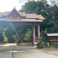 วัดป่าภูตคาม