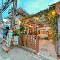 Soft Bingsu สวนเสือ