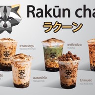 Rakūn cha MRT MRT สถานีลาดพร้าว