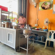 ก๋วยเตี๋ยวไก่ตุ๋น เด่งบุญเชียว