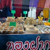 ถนนคนเดินหน้าวัดภูมินทร์