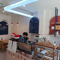 บรรยากาศ Cozy Cafe Phitsanulok