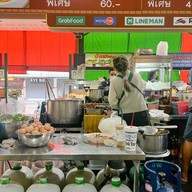 JustSayCheese@Homemade(จัสเซย์ชีส) EventTeam