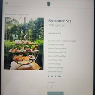 โรงแรมบันยันทรีกระบี่