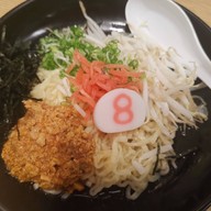 Hachiban Ramen โลตัส บางกรวย - ไทรน้อย