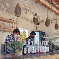 หน้าร้าน Away By A Day