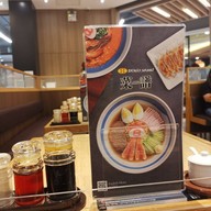 Hachiban Ramen โลตัส บางกรวย - ไทรน้อย