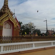 ศาลหลักเมืองสระบุรี