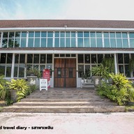 หน้าร้าน Folkways Khlongyai Cafe’& Bistro 1