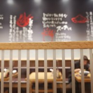 Hachiban Ramen โลตัส บางกรวย - ไทรน้อย