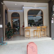 หน้าร้าน Cozy Cafe Phitsanulok