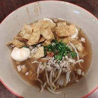 เมนูของร้าน เตี๋ยว'สยาม เซียร์รังสิต