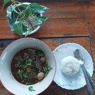 เมนูของร้าน ก๋วยเตี๋ยวสุดซอย