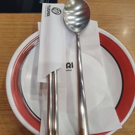 เมนูของร้าน TUDARI เซ็นทรัลเวสต์เกต