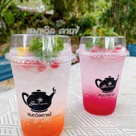 สมถวิลคาเฟ่