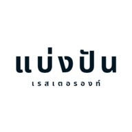 สุกี้ & ไก่กรอบกลางกรุง