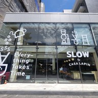 Casa Lapin Specialty Coffee