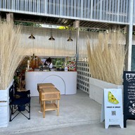 เมนูของร้าน Sweet n' Sweet Healthy cafe'