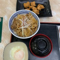 Yoshinoya โยชิโนยะ ข้าวหน้าเนื้อ ข้าวหน้าหมู เซ็นทรัลพลาซา ปิ่นเกล้า