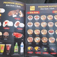 เมนู Mandarin Suki & Dim Sum Halal บางแก้ว