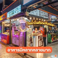 บรรยากาศ ตลาดล้านเมือง