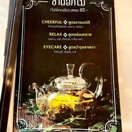 The Author Book Cafe