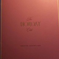 The Holiday Club