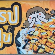 ร้านเครปพี้จิ๊บ