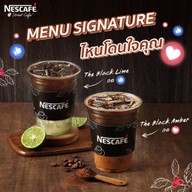 เมนูของร้าน Café Nescafe (คาเฟ่ เนสกาแฟ) เจ้าคุณปาร์ค