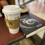 Starbucks สนามบินเชียงใหม่