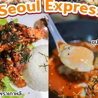 Seoul Express (โซล เอ็กซ์เพรส) สวนดอก