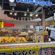 beard papa's Donmueang Airport