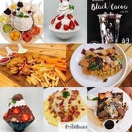 นมละมุน