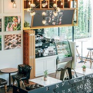 กาแฟรสนิยม ดิแอสตร้าคอนโด