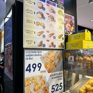 beard papa's Donmueang Airport