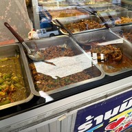 ร้านอุดรกินเก่ง 1