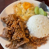 ชานชาลาเลย