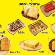 ครัวคนหิว (เน้นกับข้าว)