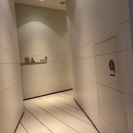 Singha Complex