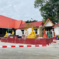 วัดมหาวนาราม