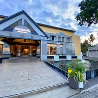 ห้องอาหารประเทืองทอง Tohsang Ubon Hotel