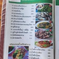 สามช่องซีฟู้ด