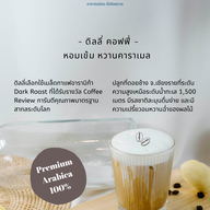 เมนู Dilly Lazy:  ร้านอาหาร หน้าม.เกษตร กำแพงแสน หน้าม.เกษตร กำแพงแสน