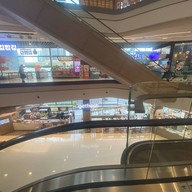 Singha Complex