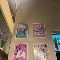 Tokachi สาขาอโศก