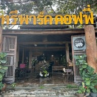 Tree Park Coffee แพร่