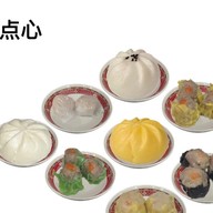 ติ่มซำ - ถ.สิงหวัฒน์ ม.นเรศวร